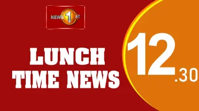 Sirasa tv online hot sale breaking news